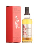 Whisky The Tottori Blended Japanese - 0,7 Lt