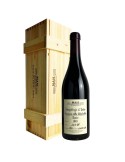 Campolongo di Torbe Amarone 2013 - 0.75L ASTUCCIO LEGNO | Masi