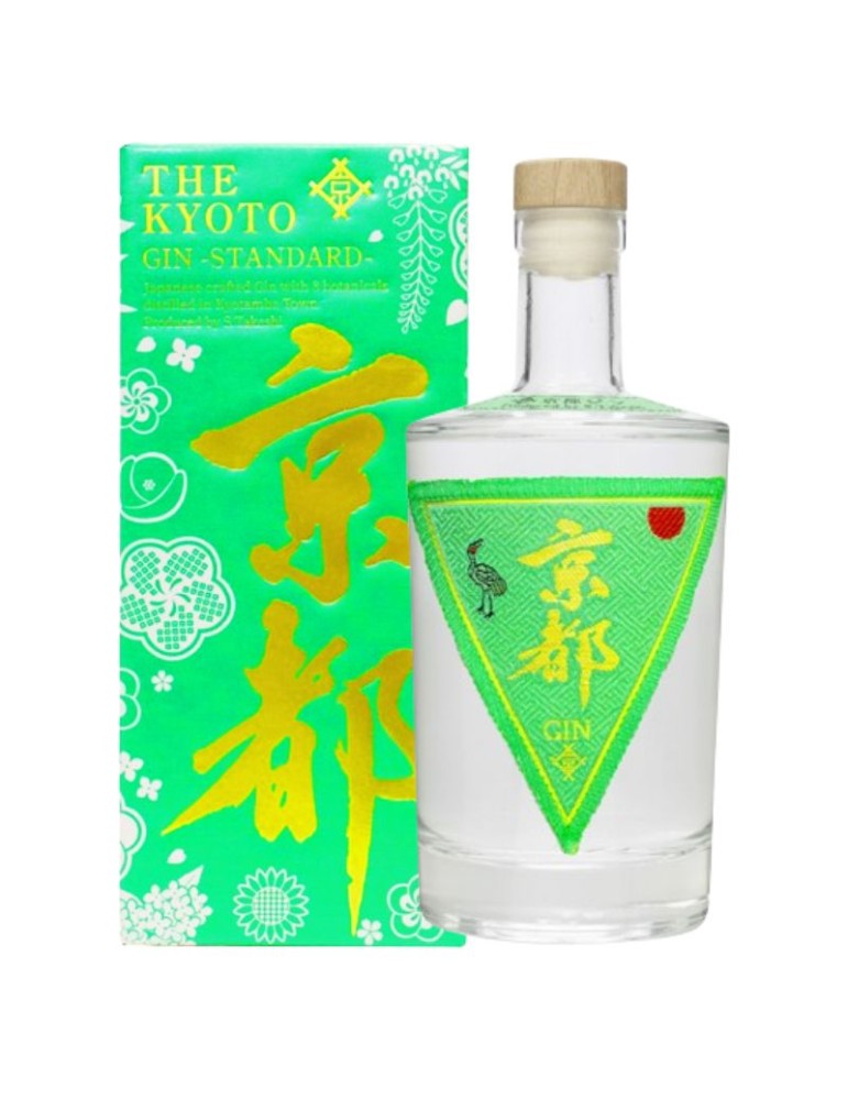 Gin The Kyoto - 0.7L