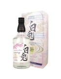GIn Matsui Hakuto Premium - 0.7L