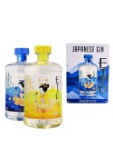 Etsu Double Yuzu Gin + Etsu Japanese Gin