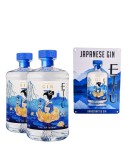 Etsu Japanese Gin 0.7L x 2 BTG