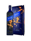 Scotch whisky Johnnie Walker Blue Label Whisky Elusive Umami - 1L